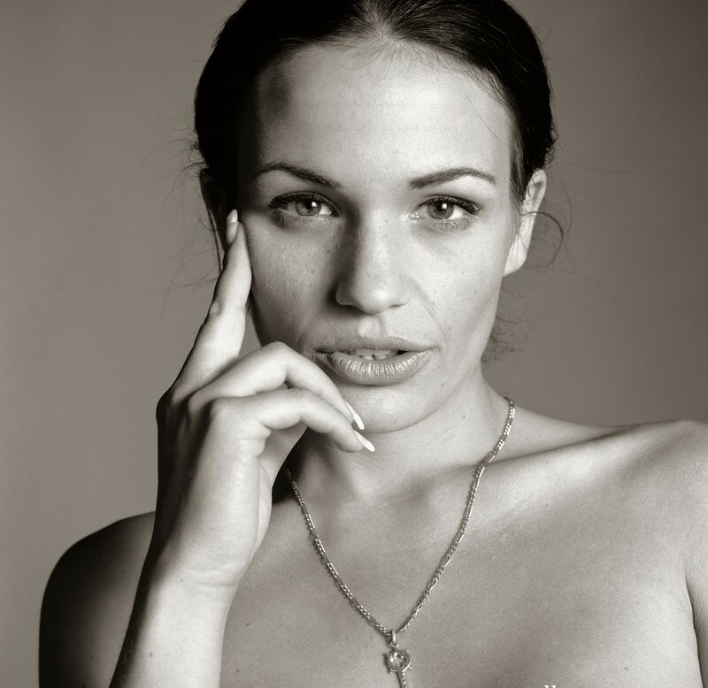 Софья, 39